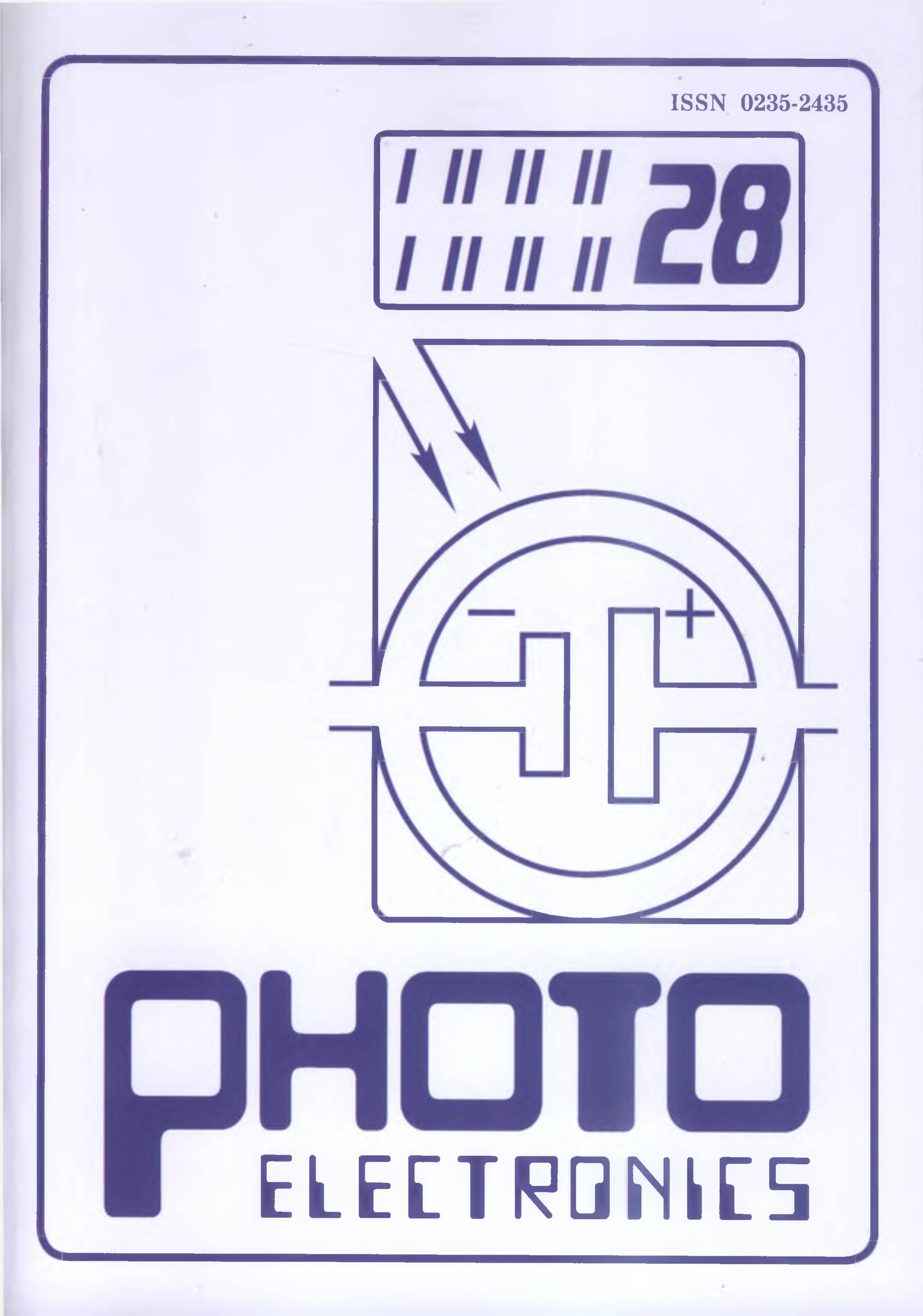 Обкладинка_Photoelectronics_28